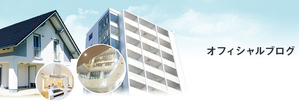 オフィシャルブログ